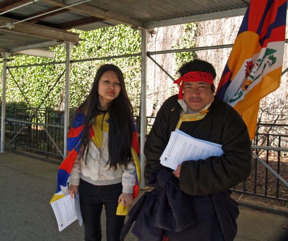 tibetanere